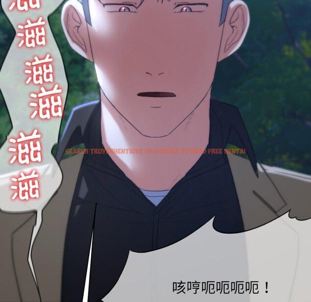 查看漫画危險同學會 - 第49話 - sayhentaiz.net中的2899433图片 查看漫画危險同學會 - 第49話 - sayhentaiz.net中的2899433图片