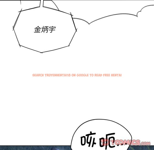 查看漫画危險同學會 - 第49話 - sayhentaiz.net中的2899434图片 查看漫画危險同學會 - 第49話 - sayhentaiz.net中的2899434图片