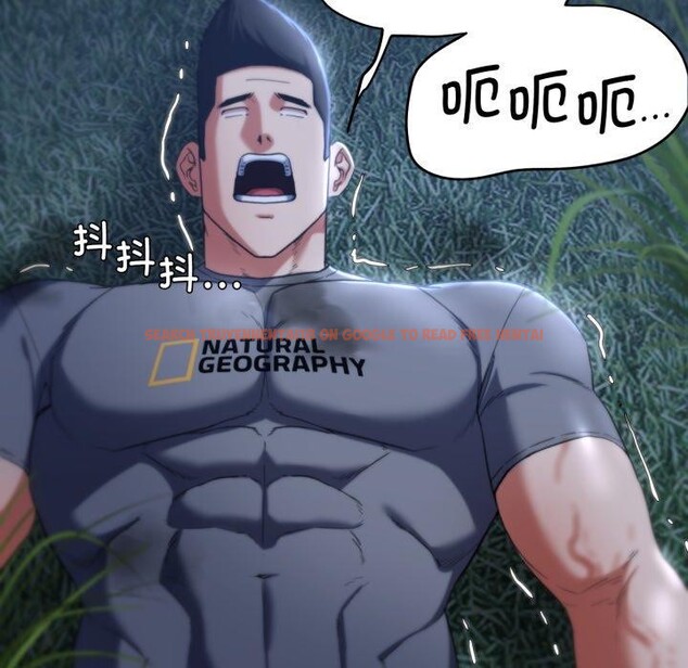 查看漫画危險同學會 - 第49話 - sayhentaiz.net中的2899435图片 查看漫画危險同學會 - 第49話 - sayhentaiz.net中的2899435图片