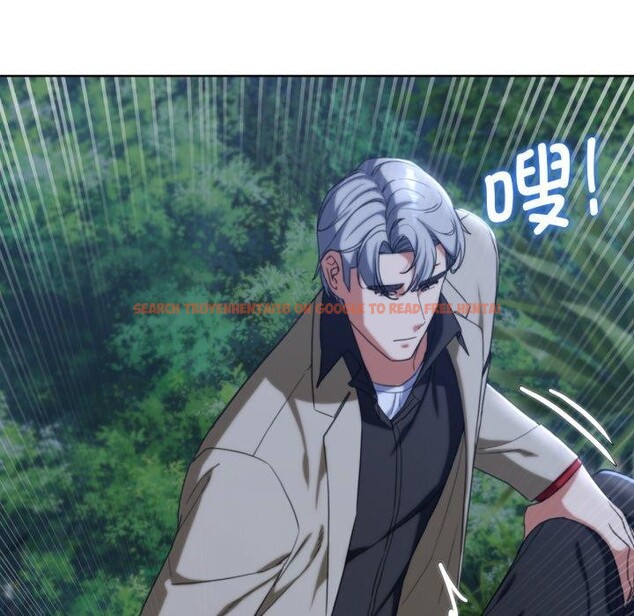 查看漫画危險同學會 - 第49話 - sayhentaiz.net中的2899439图片 查看漫画危險同學會 - 第49話 - sayhentaiz.net中的2899439图片