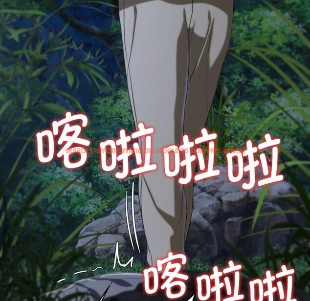 查看漫画危險同學會 - 第49話 - sayhentaiz.net中的2899451图片 查看漫画危險同學會 - 第49話 - sayhentaiz.net中的2899451图片