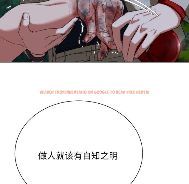 查看漫画危險同學會 - 第49話 - sayhentaiz.net中的2899454图片 查看漫画危險同學會 - 第49話 - sayhentaiz.net中的2899454图片