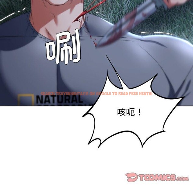 查看漫画危險同學會 - 第49話 - sayhentaiz.net中的2899458图片 查看漫画危險同學會 - 第49話 - sayhentaiz.net中的2899458图片