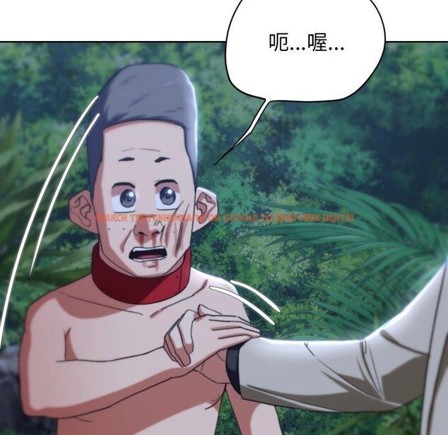 查看漫画危險同學會 - 第49話 - sayhentaiz.net中的2899469图片 查看漫画危險同學會 - 第49話 - sayhentaiz.net中的2899469图片