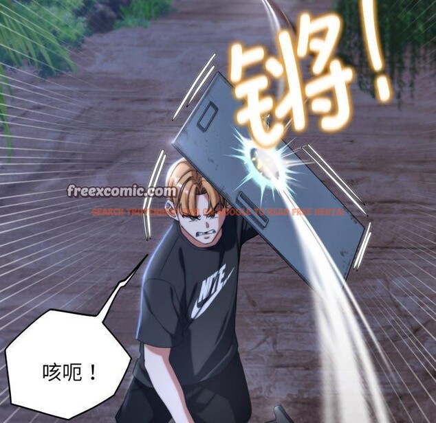 查看漫画危險同學會 - 第49話 - sayhentaiz.net中的2899475图片 查看漫画危險同學會 - 第49話 - sayhentaiz.net中的2899475图片