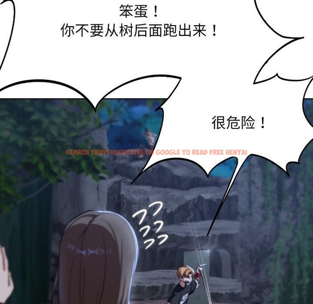 查看漫画危險同學會 - 第49話 - sayhentaiz.net中的2899477图片 查看漫画危險同學會 - 第49話 - sayhentaiz.net中的2899477图片