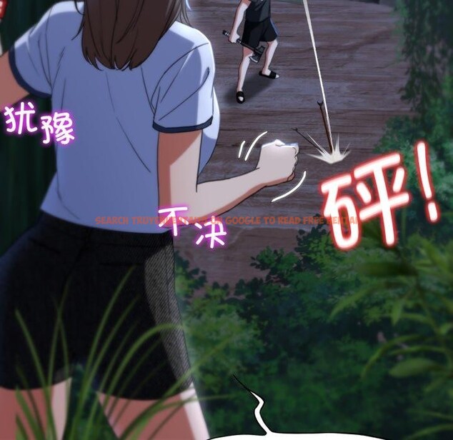 查看漫画危險同學會 - 第49話 - sayhentaiz.net中的2899478图片 查看漫画危險同學會 - 第49話 - sayhentaiz.net中的2899478图片