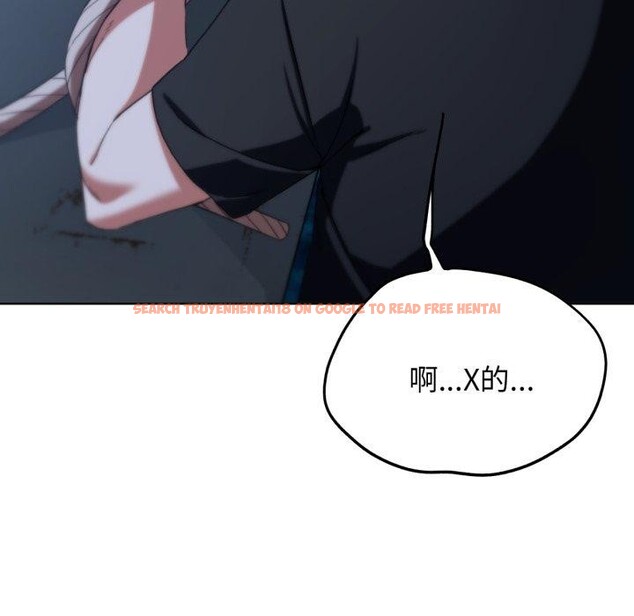 查看漫画危險同學會 - 第49話 - sayhentaiz.net中的2899483图片 查看漫画危險同學會 - 第49話 - sayhentaiz.net中的2899483图片