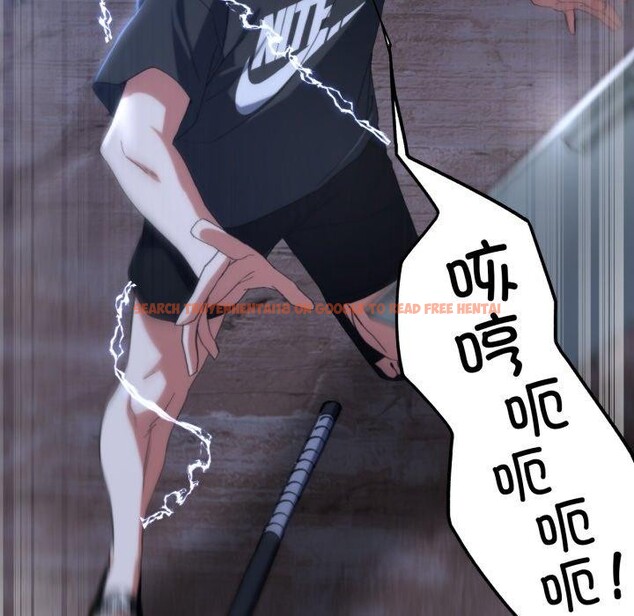 查看漫画危險同學會 - 第49話 - sayhentaiz.net中的2899485图片 查看漫画危險同學會 - 第49話 - sayhentaiz.net中的2899485图片