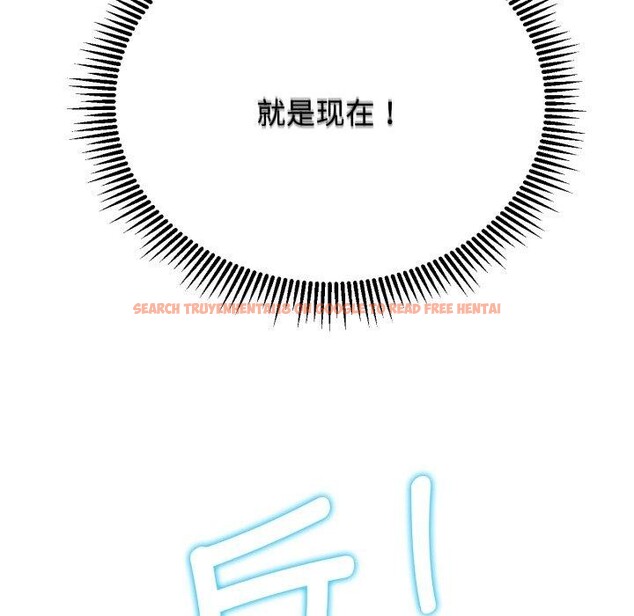 查看漫画危險同學會 - 第49話 - sayhentaiz.net中的2899488图片 查看漫画危險同學會 - 第49話 - sayhentaiz.net中的2899488图片