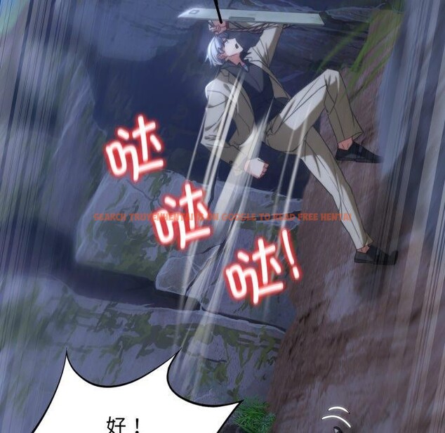 查看漫画危險同學會 - 第49話 - sayhentaiz.net中的2899492图片 查看漫画危險同學會 - 第49話 - sayhentaiz.net中的2899492图片