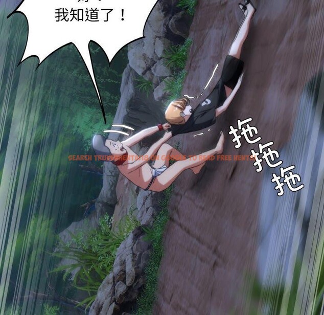 查看漫画危險同學會 - 第49話 - sayhentaiz.net中的2899493图片 查看漫画危險同學會 - 第49話 - sayhentaiz.net中的2899493图片