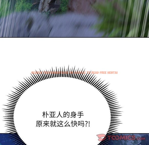 查看漫画危險同學會 - 第49話 - sayhentaiz.net中的2899494图片 查看漫画危險同學會 - 第49話 - sayhentaiz.net中的2899494图片