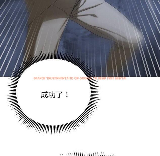 查看漫画危險同學會 - 第49話 - sayhentaiz.net中的2899503图片 查看漫画危險同學會 - 第49話 - sayhentaiz.net中的2899503图片