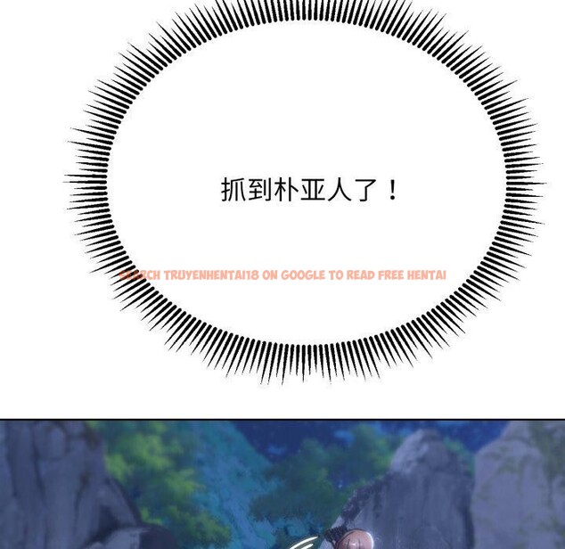 查看漫画危險同學會 - 第49話 - sayhentaiz.net中的2899504图片 查看漫画危險同學會 - 第49話 - sayhentaiz.net中的2899504图片