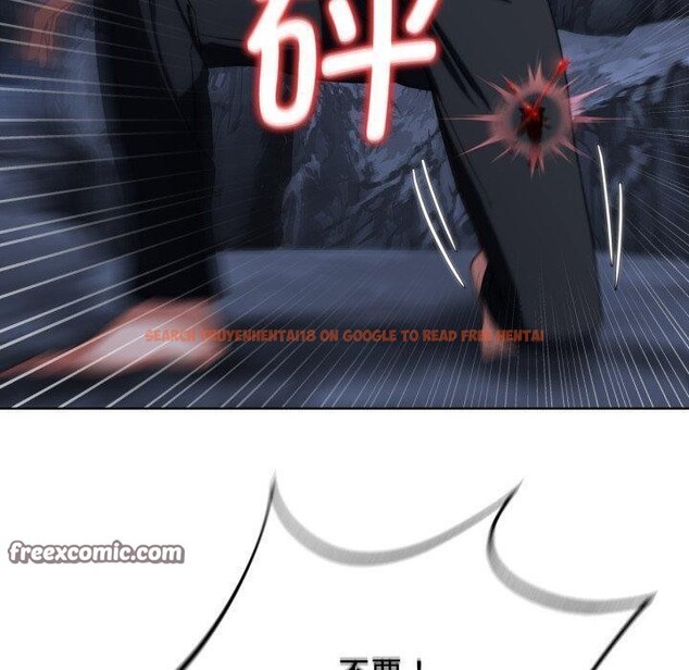 查看漫画危險同學會 - 第49話 - sayhentaiz.net中的2899520图片 查看漫画危險同學會 - 第49話 - sayhentaiz.net中的2899520图片