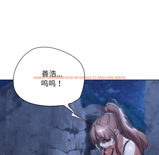 查看漫画危險同學會 - 第49話 - sayhentaiz.net中的2899523图片 查看漫画危險同學會 - 第49話 - sayhentaiz.net中的2899523图片