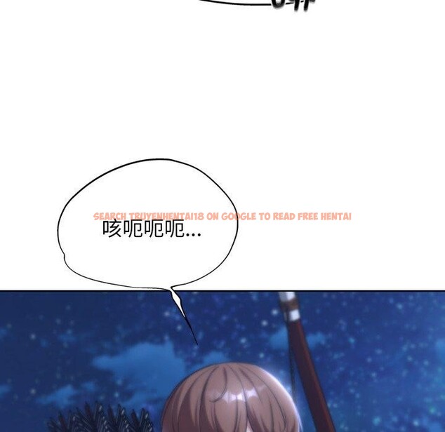 查看漫画危險同學會 - 第49話 - sayhentaiz.net中的2899533图片 查看漫画危險同學會 - 第49話 - sayhentaiz.net中的2899533图片