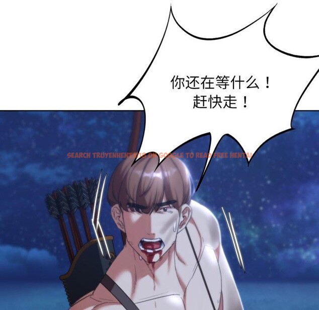 查看漫画危險同學會 - 第49話 - sayhentaiz.net中的2899538图片 查看漫画危險同學會 - 第49話 - sayhentaiz.net中的2899538图片