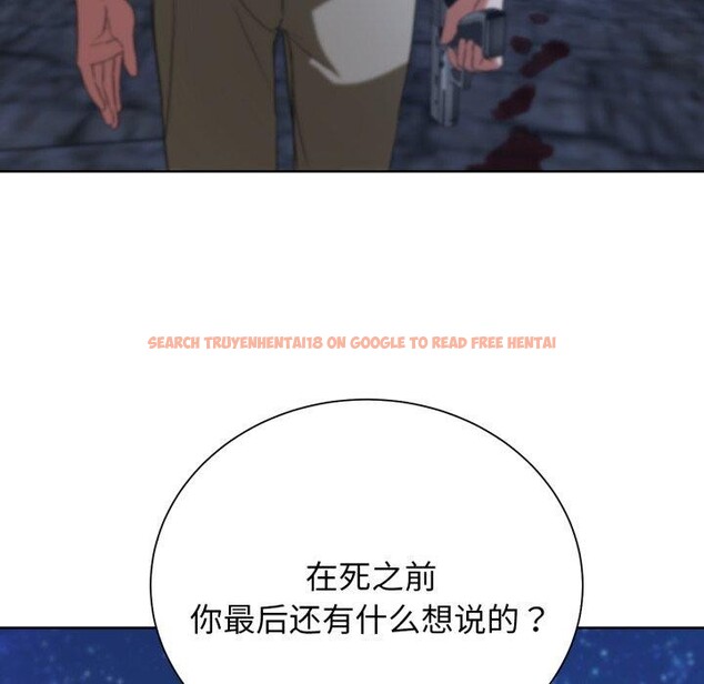 查看漫画危險同學會 - 第49話 - sayhentaiz.net中的2899545图片 查看漫画危險同學會 - 第49話 - sayhentaiz.net中的2899545图片