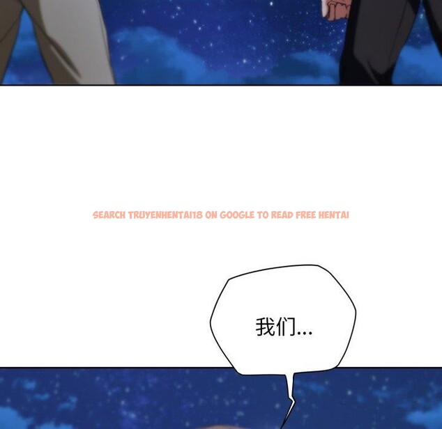 查看漫画危險同學會 - 第49話 - sayhentaiz.net中的2899547图片 查看漫画危險同學會 - 第49話 - sayhentaiz.net中的2899547图片