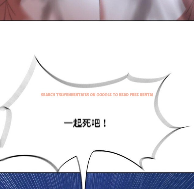 查看漫画危險同學會 - 第49話 - sayhentaiz.net中的2899549图片 查看漫画危險同學會 - 第49話 - sayhentaiz.net中的2899549图片