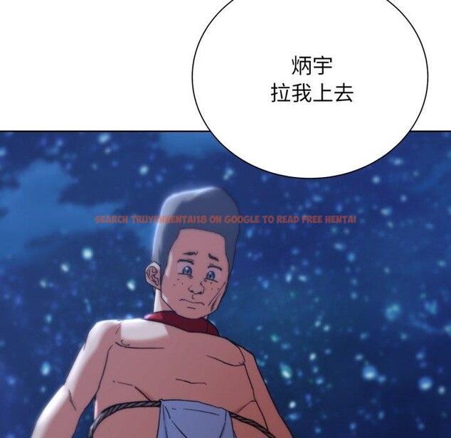 查看漫画危險同學會 - 第49話 - sayhentaiz.net中的2899564图片 查看漫画危險同學會 - 第49話 - sayhentaiz.net中的2899564图片