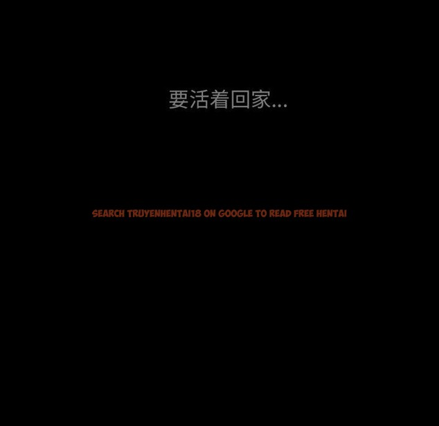 查看漫画危險同學會 - 第49話 - sayhentaiz.net中的2899579图片 查看漫画危險同學會 - 第49話 - sayhentaiz.net中的2899579图片