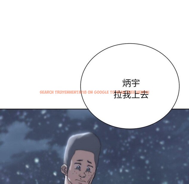 查看漫画危險同學會 - 第50話 - sayhentaiz.net中的2929604图片 查看漫画危險同學會 - 第50話 - sayhentaiz.net中的2929604图片