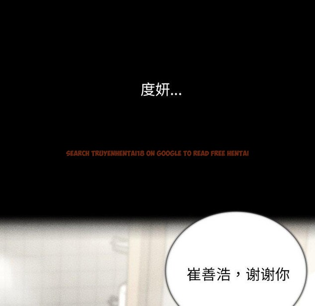 查看漫画危險同學會 - 第50話 - sayhentaiz.net中的2929613图片 查看漫画危險同學會 - 第50話 - sayhentaiz.net中的2929613图片