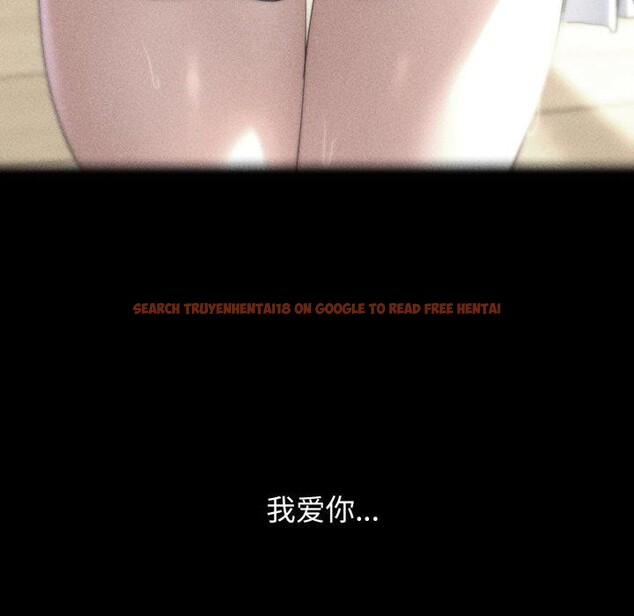 查看漫画危險同學會 - 第50話 - sayhentaiz.net中的2929616图片 查看漫画危險同學會 - 第50話 - sayhentaiz.net中的2929616图片