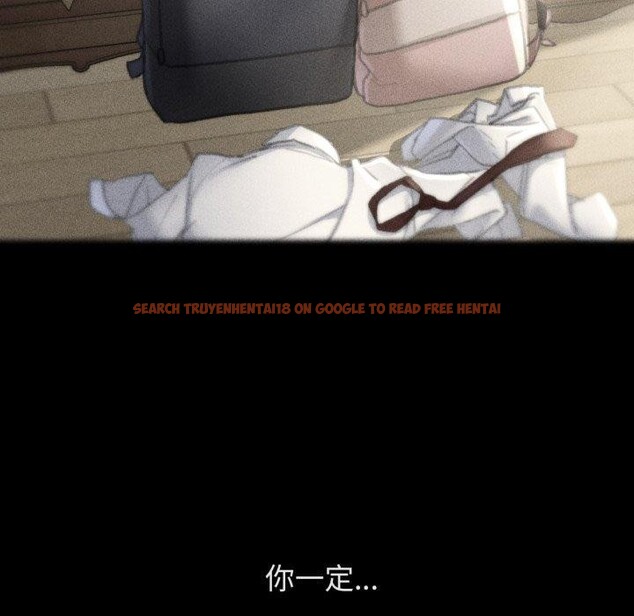 查看漫画危險同學會 - 第50話 - sayhentaiz.net中的2929618图片 查看漫画危險同學會 - 第50話 - sayhentaiz.net中的2929618图片