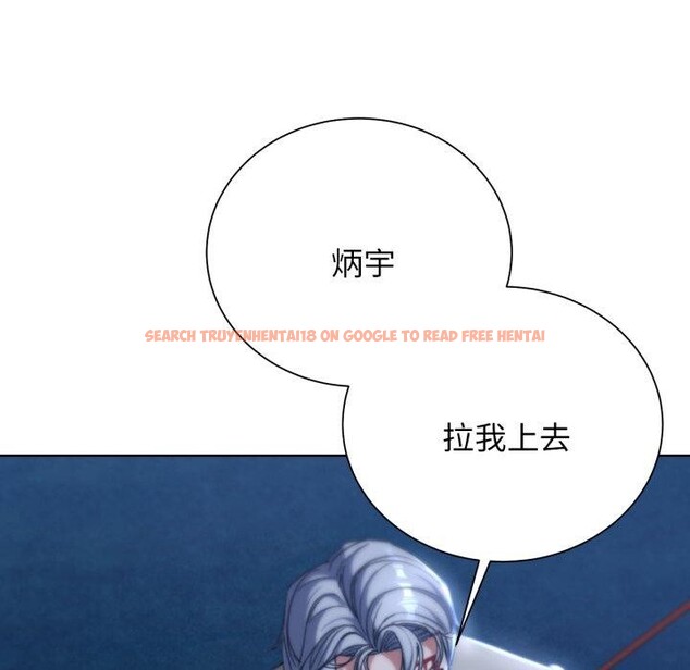 查看漫画危險同學會 - 第50話 - sayhentaiz.net中的2929624图片 查看漫画危險同學會 - 第50話 - sayhentaiz.net中的2929624图片