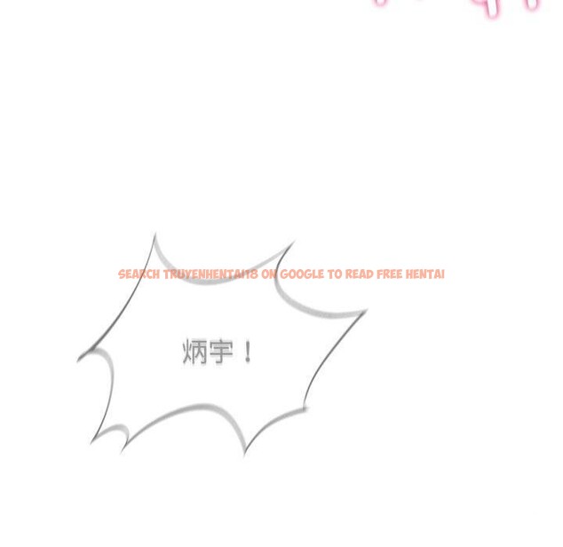 查看漫画危險同學會 - 第50話 - sayhentaiz.net中的2929630图片 查看漫画危險同學會 - 第50話 - sayhentaiz.net中的2929630图片