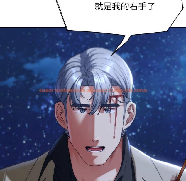 查看漫画危險同學會 - 第50話 - sayhentaiz.net中的2929643图片 查看漫画危險同學會 - 第50話 - sayhentaiz.net中的2929643图片