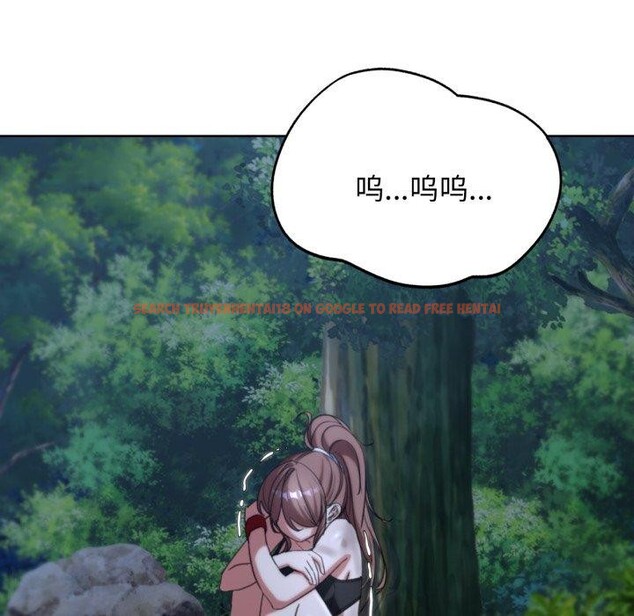 查看漫画危險同學會 - 第50話 - sayhentaiz.net中的2929649图片 查看漫画危險同學會 - 第50話 - sayhentaiz.net中的2929649图片