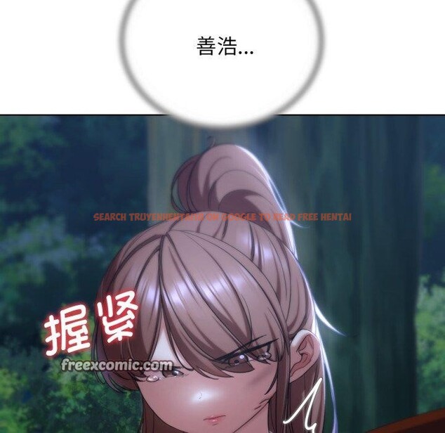 查看漫画危險同學會 - 第50話 - sayhentaiz.net中的2929655图片 查看漫画危險同學會 - 第50話 - sayhentaiz.net中的2929655图片