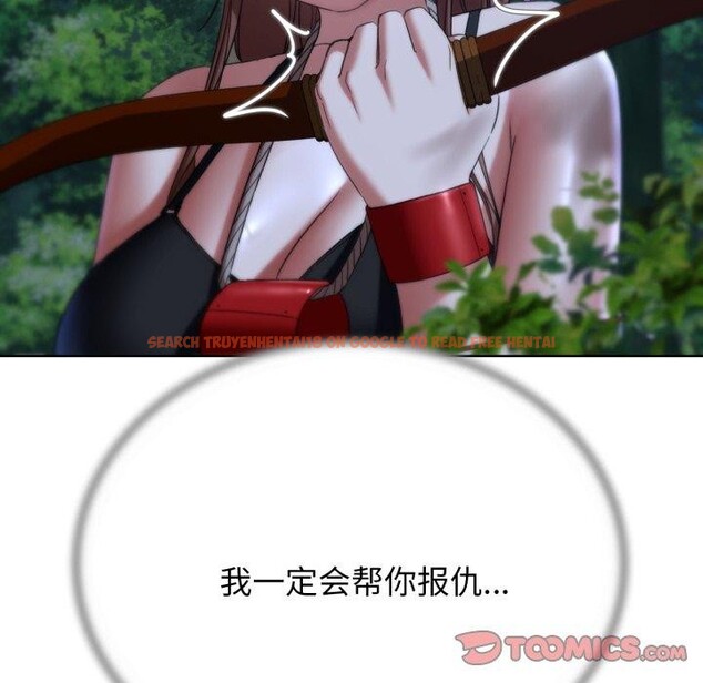 查看漫画危險同學會 - 第50話 - sayhentaiz.net中的2929656图片 查看漫画危險同學會 - 第50話 - sayhentaiz.net中的2929656图片