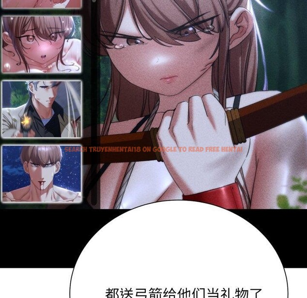 查看漫画危險同學會 - 第50話 - sayhentaiz.net中的2929659图片 查看漫画危險同學會 - 第50話 - sayhentaiz.net中的2929659图片