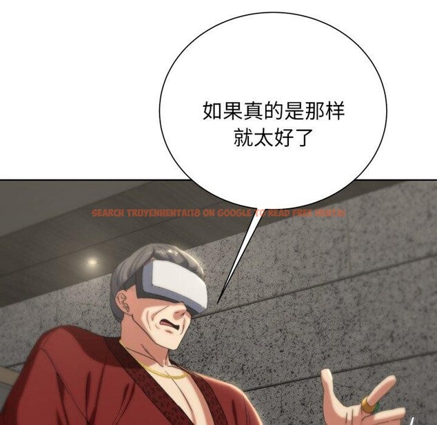 查看漫画危險同學會 - 第50話 - sayhentaiz.net中的2929666图片 查看漫画危險同學會 - 第50話 - sayhentaiz.net中的2929666图片