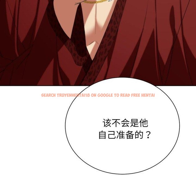 查看漫画危險同學會 - 第50話 - sayhentaiz.net中的2929671图片 查看漫画危險同學會 - 第50話 - sayhentaiz.net中的2929671图片