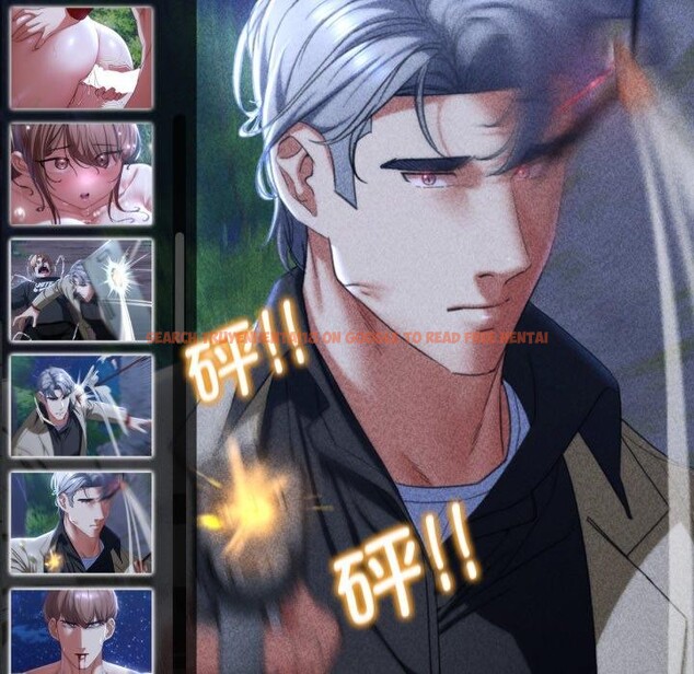 查看漫画危險同學會 - 第50話 - sayhentaiz.net中的2929673图片 查看漫画危險同學會 - 第50話 - sayhentaiz.net中的2929673图片