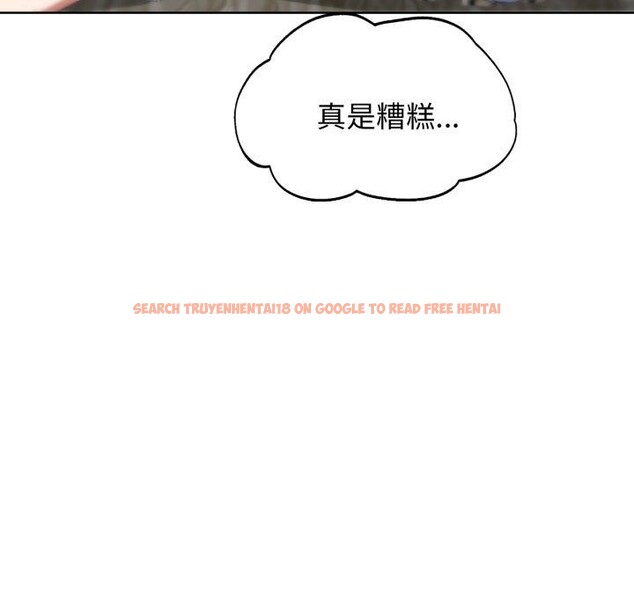 查看漫画危險同學會 - 第50話 - sayhentaiz.net中的2929687图片 查看漫画危險同學會 - 第50話 - sayhentaiz.net中的2929687图片