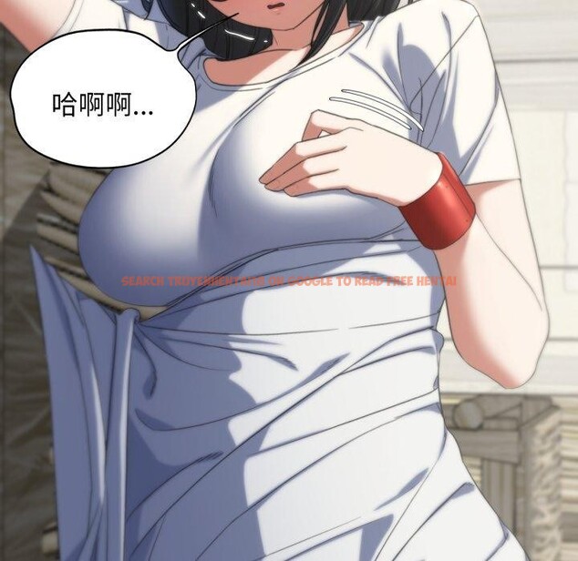 查看漫画危險同學會 - 第50話 - sayhentaiz.net中的2929693图片 查看漫画危險同學會 - 第50話 - sayhentaiz.net中的2929693图片