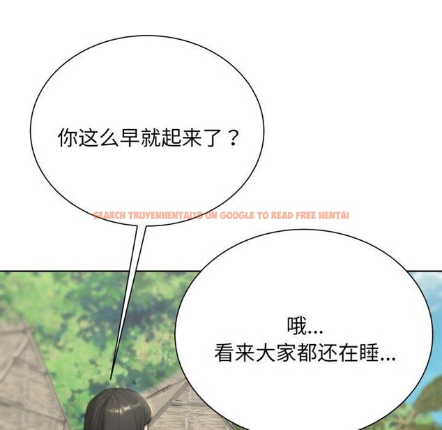 查看漫画危險同學會 - 第50話 - sayhentaiz.net中的2929695图片 查看漫画危險同學會 - 第50話 - sayhentaiz.net中的2929695图片