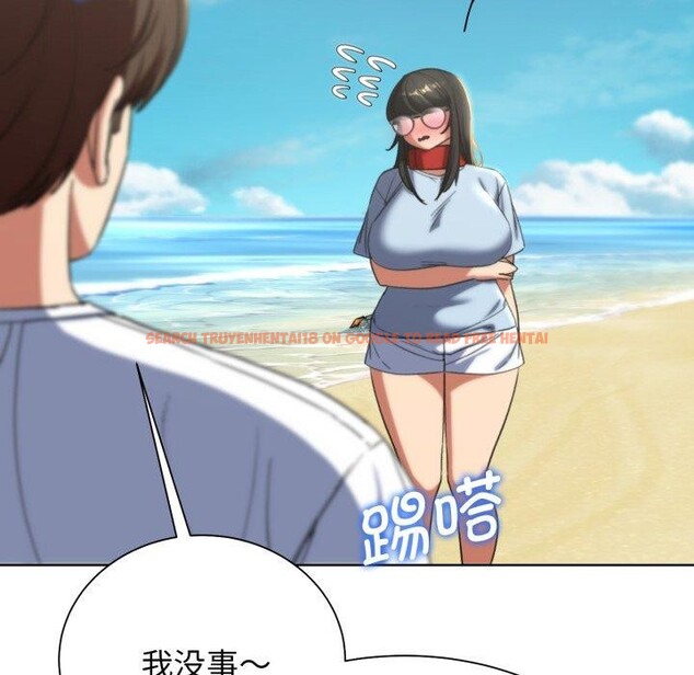 查看漫画危險同學會 - 第50話 - sayhentaiz.net中的2929698图片 查看漫画危險同學會 - 第50話 - sayhentaiz.net中的2929698图片