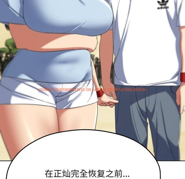 查看漫画危險同學會 - 第50話 - sayhentaiz.net中的2929701图片 查看漫画危險同學會 - 第50話 - sayhentaiz.net中的2929701图片