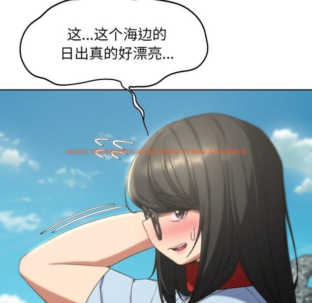 查看漫画危險同學會 - 第50話 - sayhentaiz.net中的2929705图片 查看漫画危險同學會 - 第50話 - sayhentaiz.net中的2929705图片