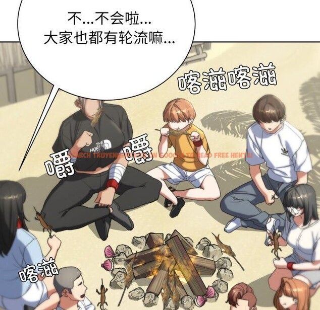 查看漫画危險同學會 - 第50話 - sayhentaiz.net中的2929711图片 查看漫画危險同學會 - 第50話 - sayhentaiz.net中的2929711图片