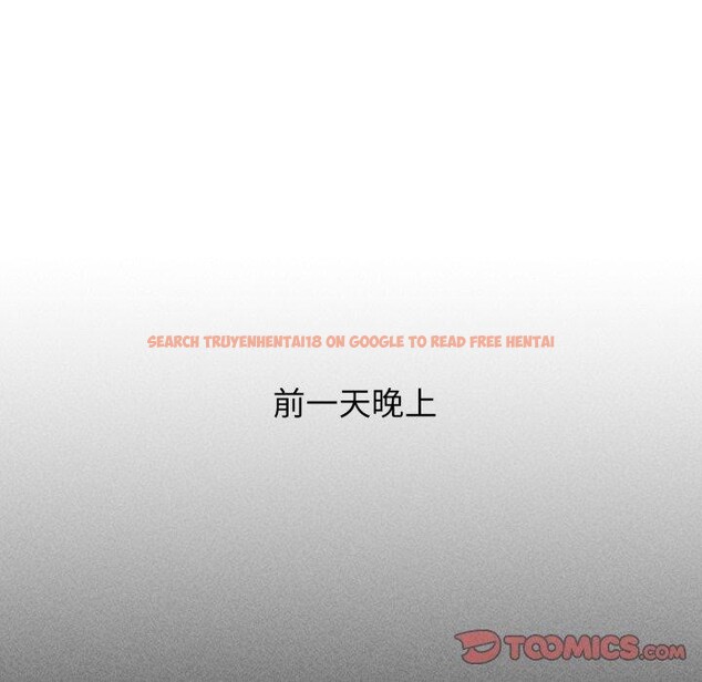 查看漫画危險同學會 - 第50話 - sayhentaiz.net中的2929716图片 查看漫画危險同學會 - 第50話 - sayhentaiz.net中的2929716图片